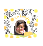 るあるあ（個別スタンプ：7）