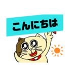 リロと仲間たち（個別スタンプ：1）