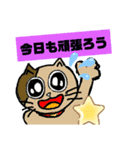 リロと仲間たち（個別スタンプ：2）