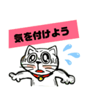 リロと仲間たち（個別スタンプ：3）