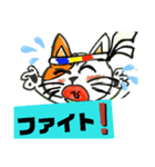 リロと仲間たち（個別スタンプ：4）