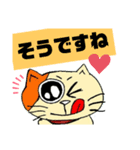 リロと仲間たち（個別スタンプ：5）