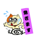 リロと仲間たち（個別スタンプ：6）