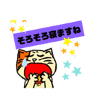 リロと仲間たち（個別スタンプ：7）