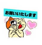 リロと仲間たち（個別スタンプ：8）