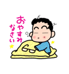 敬語で話すメガネくん（個別スタンプ：2）