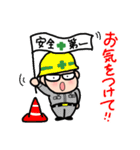敬語で話すメガネくん（個別スタンプ：13）