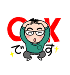 敬語で話すメガネくん（個別スタンプ：24）