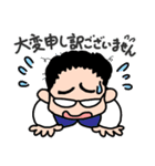 敬語で話すメガネくん（個別スタンプ：28）