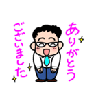 敬語で話すメガネくん（個別スタンプ：30）