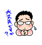敬語で話すメガネくん（個別スタンプ：36）