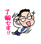 敬語で話すメガネくん（個別スタンプ：37）