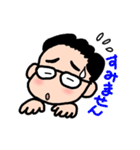 敬語で話すメガネくん（個別スタンプ：39）
