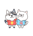 にゃんたとにゃにゃこの日常（個別スタンプ：16）