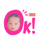 玲心ちゃんスタンプ（個別スタンプ：3）