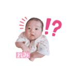 玲心ちゃんスタンプ（個別スタンプ：13）