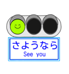 信号で挨拶（個別スタンプ：5）