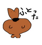 カンガルーのカン太 2（個別スタンプ：4）