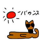 カンガルーのカン太 2（個別スタンプ：9）