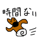カンガルーのカン太 2（個別スタンプ：12）