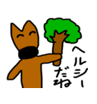 カンガルーのカン太 2（個別スタンプ：13）