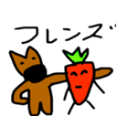 カンガルーのカン太 2（個別スタンプ：17）
