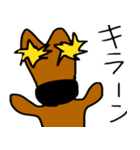 カンガルーのカン太 2（個別スタンプ：18）