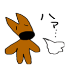 カンガルーのカン太 2（個別スタンプ：20）