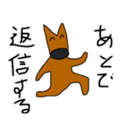 カンガルーのカン太 2（個別スタンプ：21）