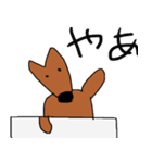 カンガルーのカン太 2（個別スタンプ：26）