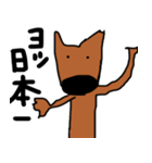 カンガルーのカン太 2（個別スタンプ：29）