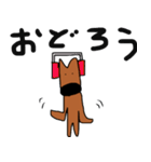 カンガルーのカン太 2（個別スタンプ：33）