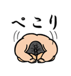 両国國技堂公認お相撲さんのスタンプ 敬語（個別スタンプ：5）