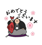 両国國技堂公認お相撲さんのスタンプ 敬語（個別スタンプ：16）
