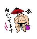両国國技堂公認お相撲さんのスタンプ 敬語（個別スタンプ：31）