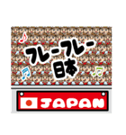 バレー日本応援スタンプ(女子)（個別スタンプ：39）