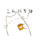 ゆっるいねこのスタンプ 2（個別スタンプ：1）