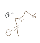 ゆっるいねこのスタンプ 2（個別スタンプ：8）