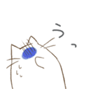 ゆっるいねこのスタンプ 2（個別スタンプ：11）
