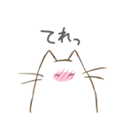 ゆっるいねこのスタンプ 2（個別スタンプ：15）