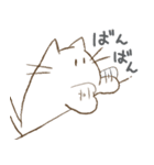 ゆっるいねこのスタンプ 2（個別スタンプ：16）
