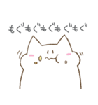 ゆっるいねこのスタンプ 2（個別スタンプ：18）