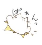 ゆっるいねこのスタンプ 2（個別スタンプ：27）