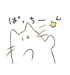 ゆっるいねこのスタンプ 2（個別スタンプ：36）