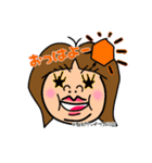 自称クソデブス同盟 その3（個別スタンプ：2）