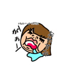 自称クソデブス同盟 その3（個別スタンプ：3）