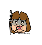 自称クソデブス同盟 その3（個別スタンプ：4）