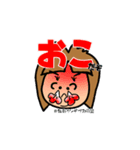 自称クソデブス同盟 その3（個別スタンプ：7）