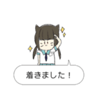 JKにゃんこ！（おでかけ編）（個別スタンプ：4）