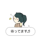 JKにゃんこ！（おでかけ編）（個別スタンプ：5）